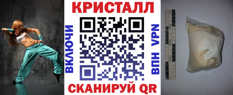 купить наркоту Махачкала Амфетамин VHQ