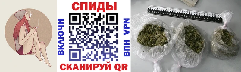 купить закладку  Махачкала  БУТИРАТ Butirat 