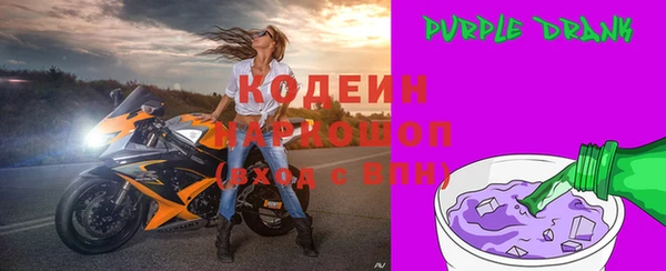 амф Богородск
