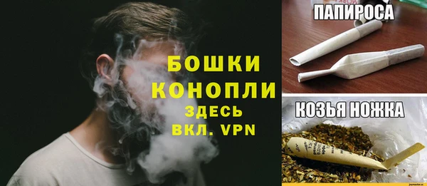 трава Богданович