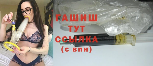 СК Богородицк