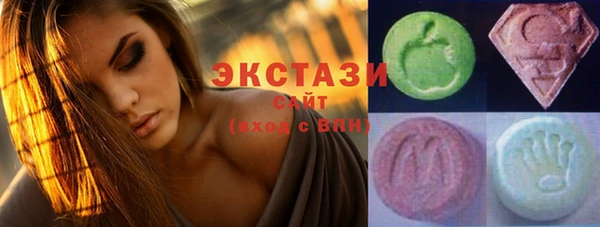 амф Богородск