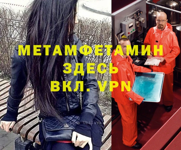 СК Богородицк