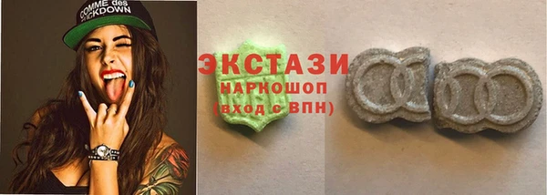 трава Богданович