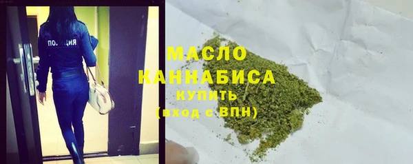 СК Богородицк