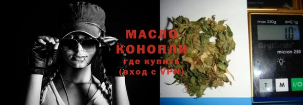 СК Богородицк