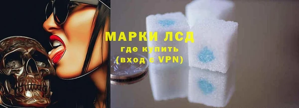 трава Богданович