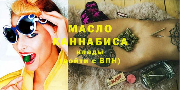 трава Богданович