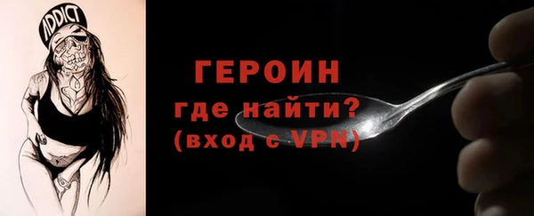 трава Богданович