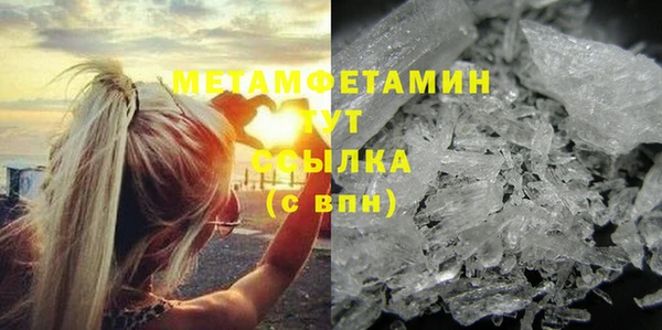 СК Богородицк