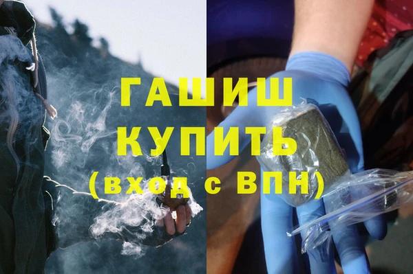СК Богородицк
