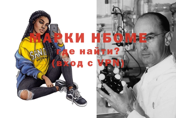 СК Богородицк